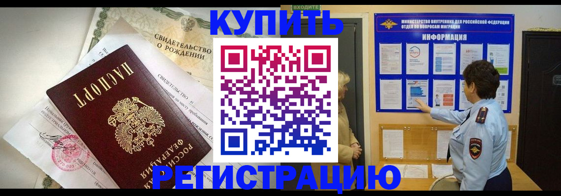 форма 3 в Коврове